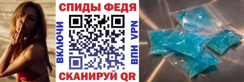АМФЕТАМИН 97%  kraken зеркало  Ленинградская 