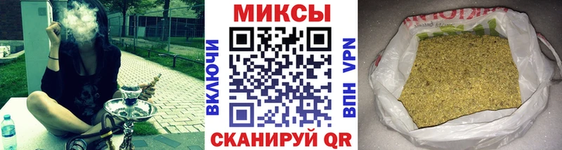 БУТИРАТ жидкий экстази  Ленинградская 