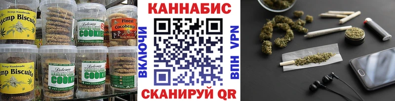 что такое   мега как зайти  Canna-Cookies конопля  сайты даркнета как зайти  Ленинградская 
