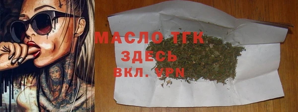 МДПВ Абдулино