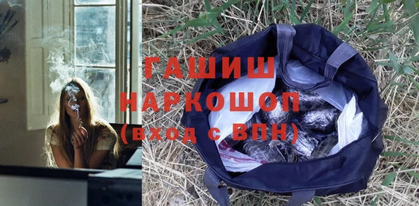 скорость Абинск