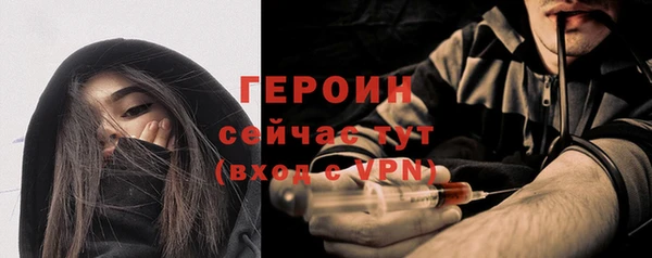 скорость Абинск