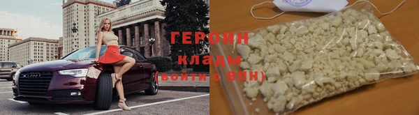скорость Абинск