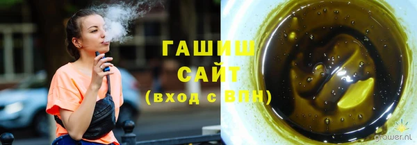 a pvp Абаза