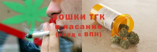 скорость Абинск