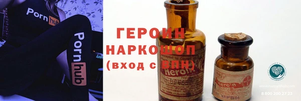 МДПВ Абдулино
