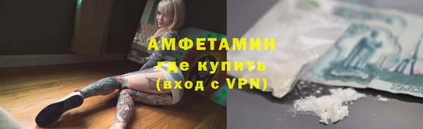 МДПВ Абдулино