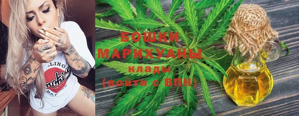 a pvp Абаза