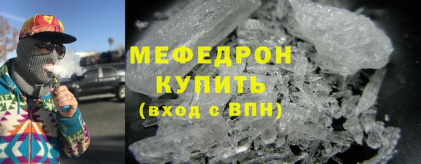 a pvp Абаза