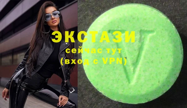 стаф Михайлов