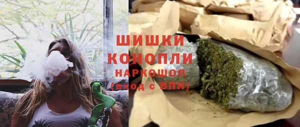 МДПВ Абдулино