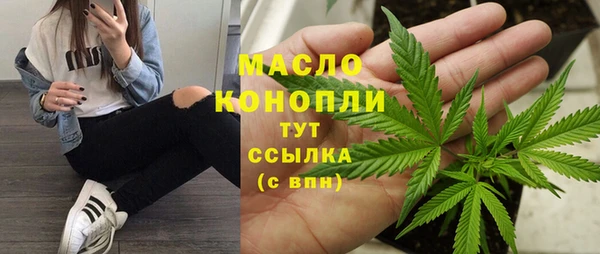 МДПВ Абдулино
