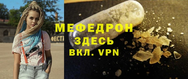 a pvp Абаза