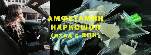 МДПВ Абдулино