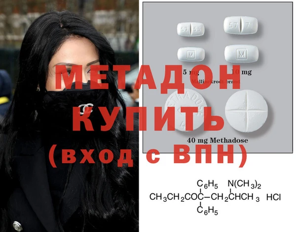 МДПВ Абдулино