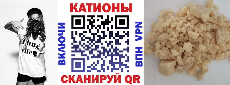hydra как зайти  Ленинградская  Меф мяу мяу 